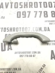 Ручка внутр. верхня VW Passat B5+ (00-05) 1.9D задня права