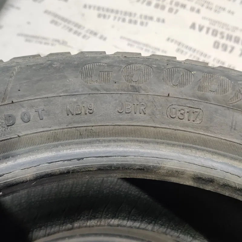 Комплект шин 195/55 R16 Hyundai Elantra 4 (06-11) 1.6 бенз