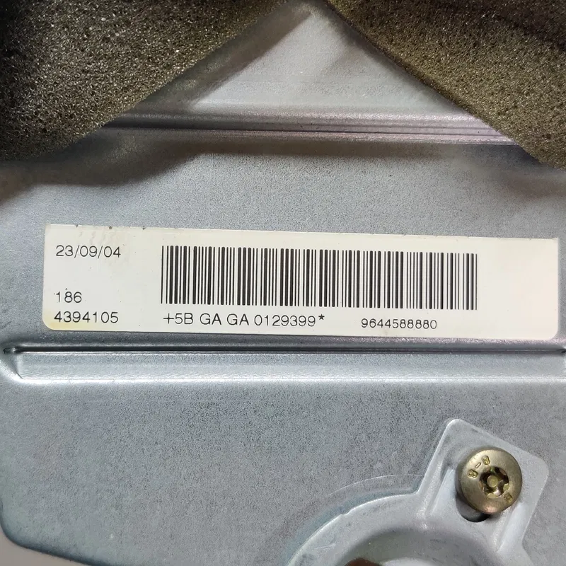 Подушка безпеки пасажира Peugeot 407 (04-11) 2.0D 9644588880