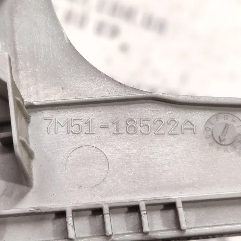 Накладка салону Ford Focus MK2 (04-11) 1.6 дизель