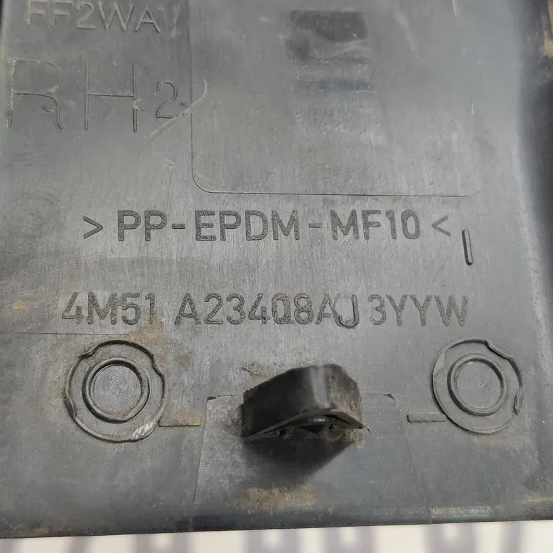Накладка салону передня права Ford Focus MK2 (04-11) 1.6D