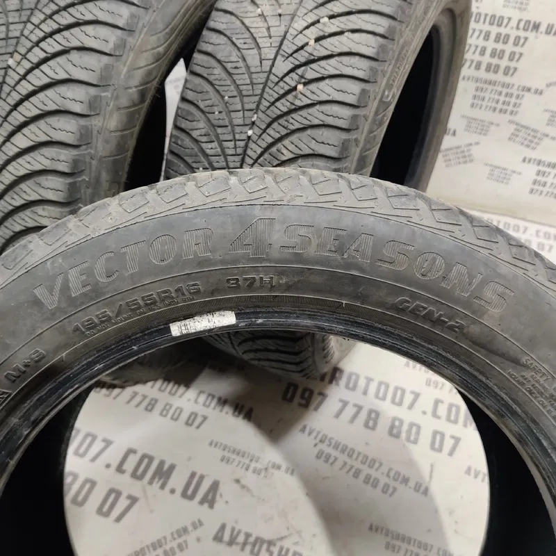 Комплект шин 195/55 R16 Hyundai Elantra 4 (06-11) 1.6 бенз