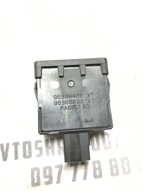 Кнопка коректора фар Citroen Berlingo 1 (96-08) 1.6 Дизель