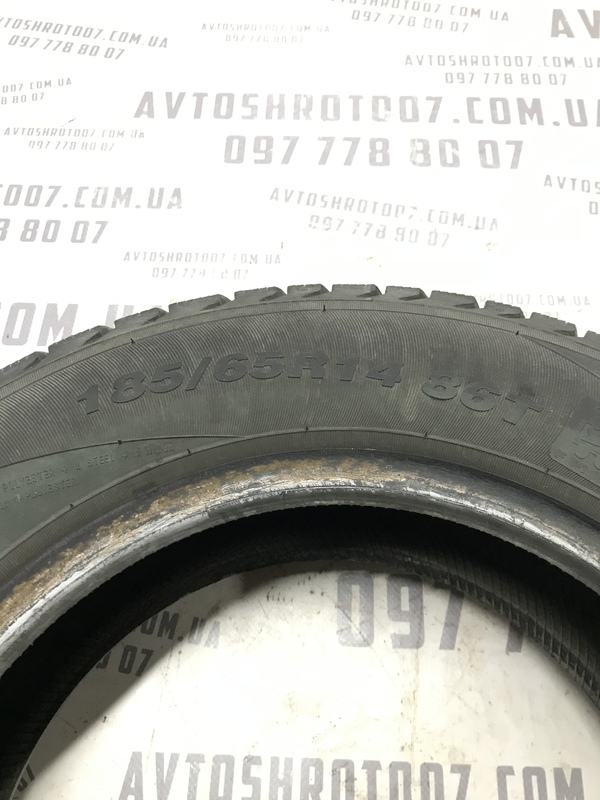 Пара шин 185/65 R14 Citroen Berlingo 1 (96-08) 1.6 Дизель
