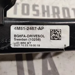 Педаль тормозу Ford Focus MK2 (04-11) 1.6 Дизель фото 4