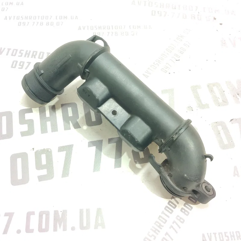 Патрубок інтеркулера Ford Focus MK2 (04-11) 1.6D 9657083680