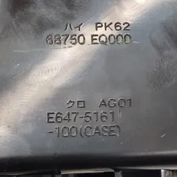 Дефлектор обдуву Nissan X-Trail T30 (00-07) 2.5 бензин фото 6
