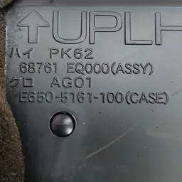 Дефлектор обдуву лівий Nissan X-Trail T30 (01-07) 2.5 бенз фото 5