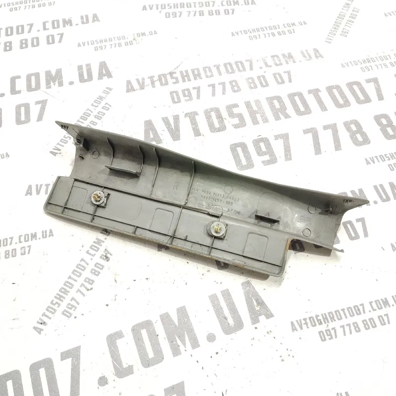 Накладка порога вн Nissan X-Trail T30 01-07 2.5 зад права