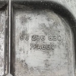 Адсорбер Daewoo Matiz (98-15) 0.8 бензин F8CV фото 4