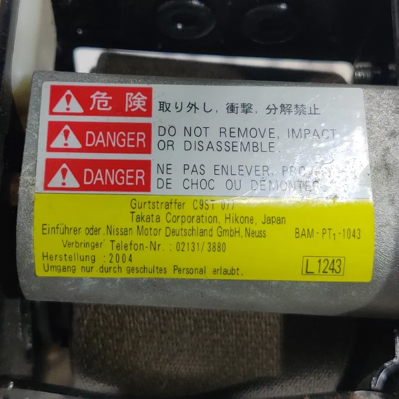 Ремінь безпеки пер. лів. Nissan X-Trail T30 (01-07) 2.5