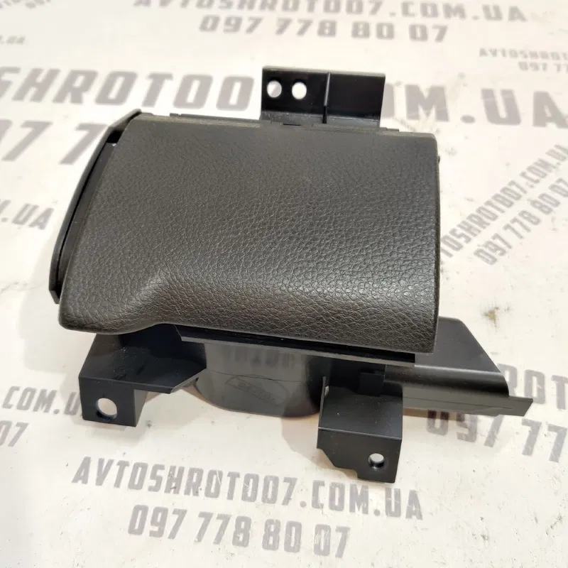 Підстаканник лівий Nissan X-Trail T30 2.5 (01-07) 68430EQ100