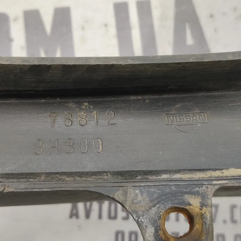 Бризговик задній правий Nissan X-Trail T30 (01-07) 2.5 бенз