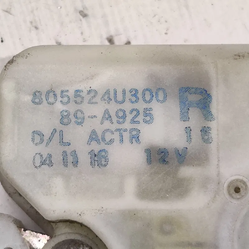 Замок дверей задній правий Nissan X-Trail T30 (01-07) 2.5