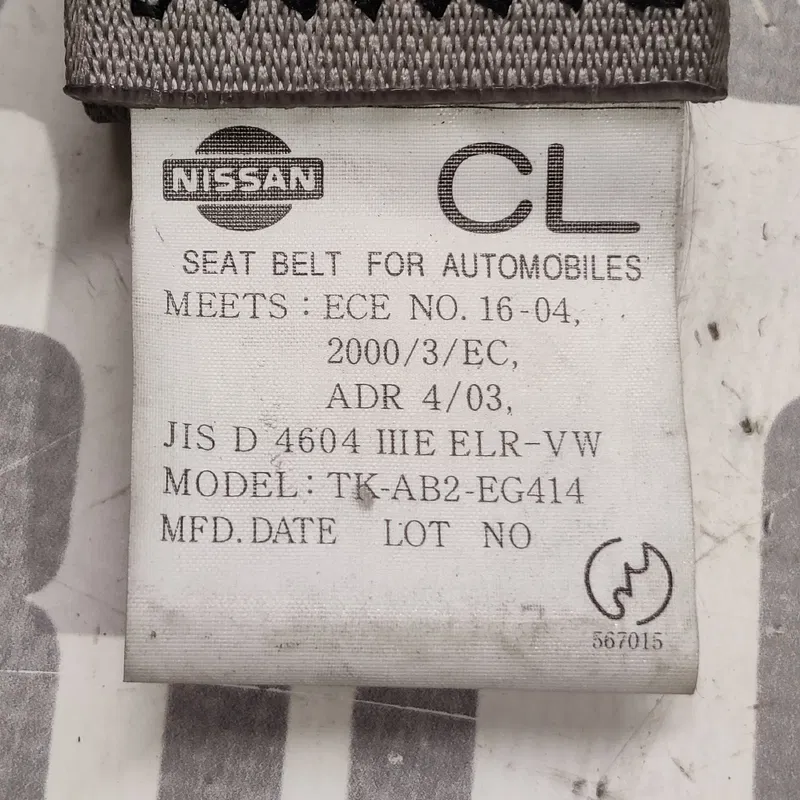 Ремінь безпеки пер. лів. Nissan X-Trail T30 (01-07) 2.5