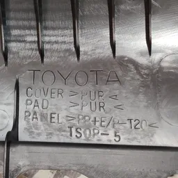 Торпедо Toyota Avensis T25 (03-08) 2.0 дизель фото 12