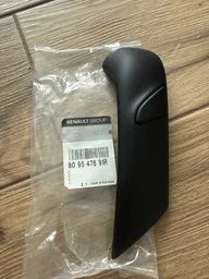 Дверна накладка права Renault Megane 2 809547691R