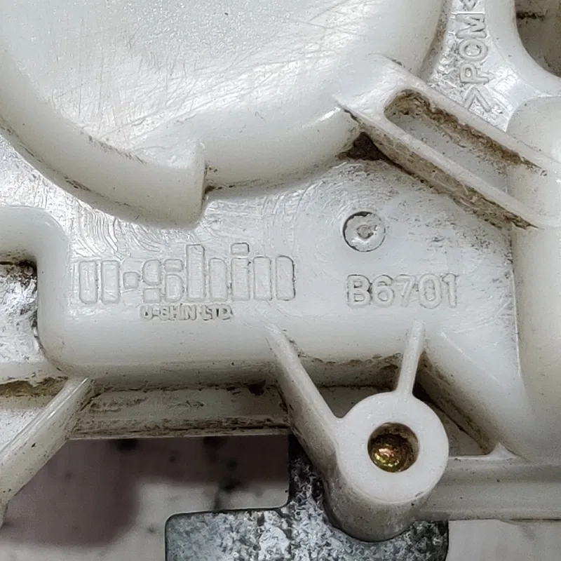 Замок кришки багажника Mazda 6 GY (02-08) 2.0 Бензин