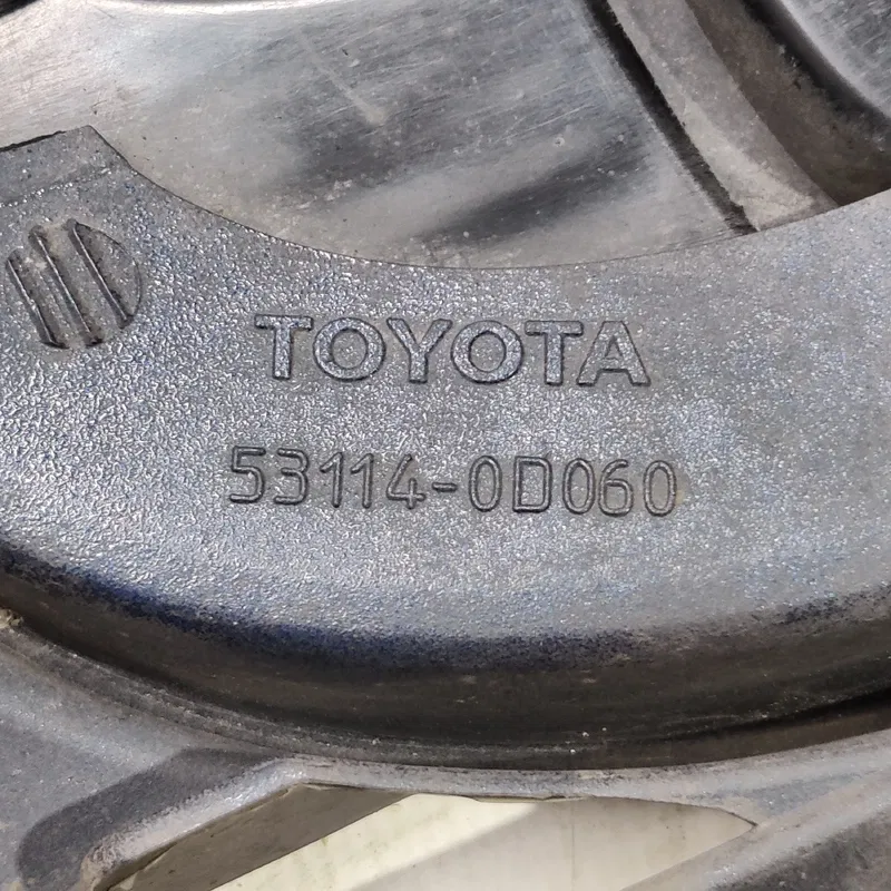 Решітка радіатора Toyota Avensis T25 (03-08) 2.0D 531140D060