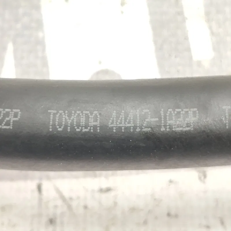 Трубка гідропідсилювача Toyota Avensis T25 (03-09) 2.0D 1AD