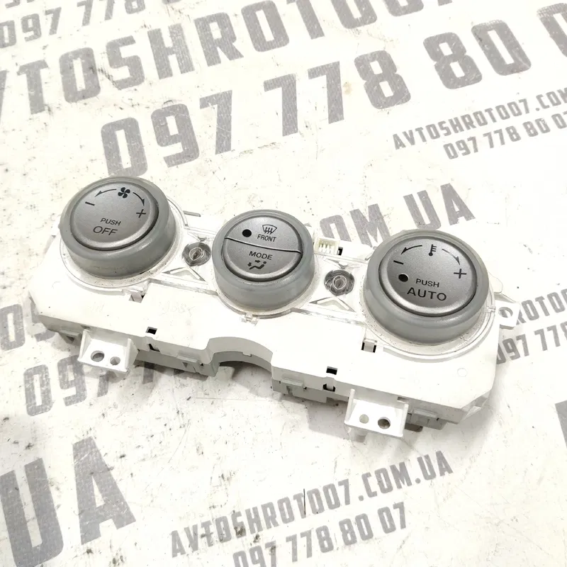 Блок клімат-контролю Mazda 6 GY (02-07) 2.0 Бензин