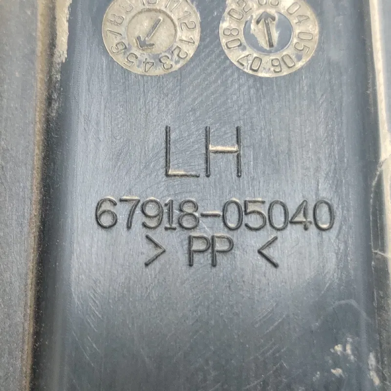 Накладка порога внутр зад ліва Toyota Avensis T25 2.0D 03-08