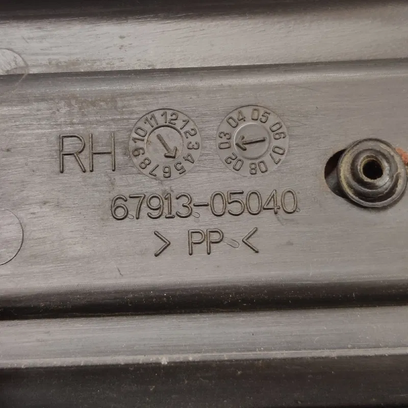 Внутр. накладка порога Toyota Avensis T25 03-09 2.0D пер.пр