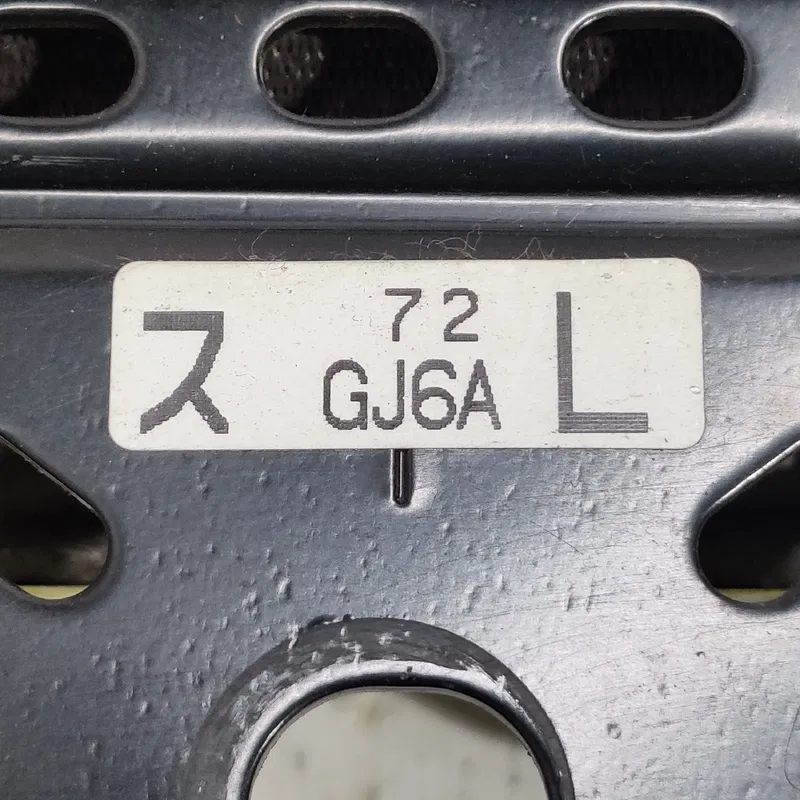 Ремінь безпеки передній лівий Mazda 6 GY (02-07) 2.0 Бензин