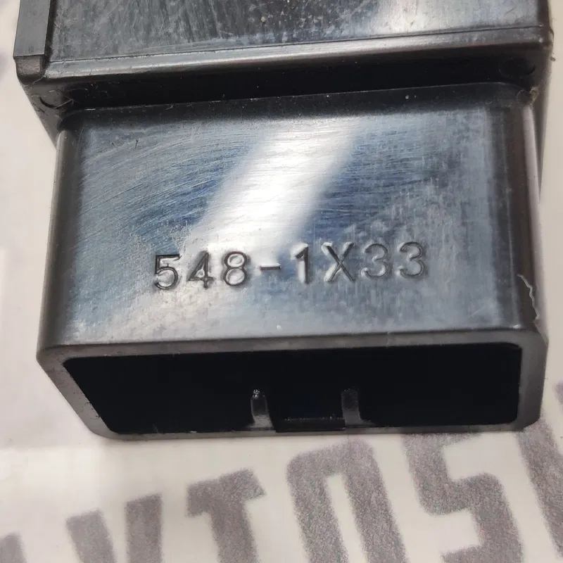 Кнопка TCS Toyota Avensis T25 (03-08) 2.0 Дизель