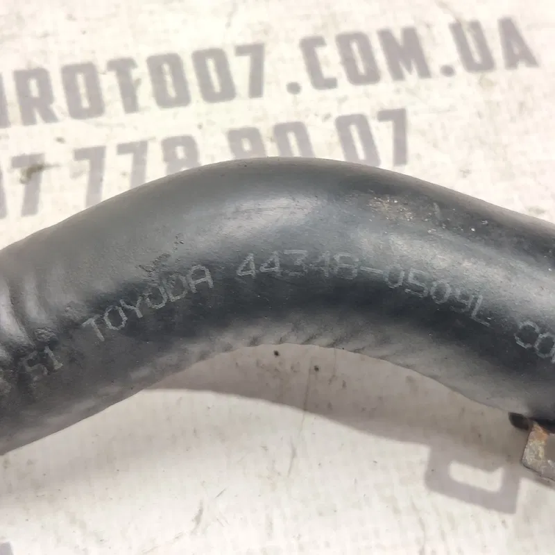 Трубка системи охолодження Toyota Avensis T25 (03-08) 2.0D