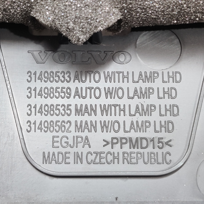 Накладка салону ліва Volvo S60 III (18-24) 2.0Б 31498533