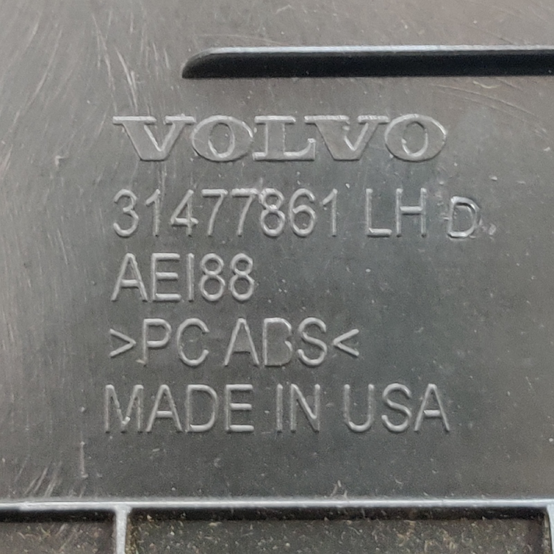 Бардачок Volvo S60 III SPA (18-24) 2.0 Бензин 31467497