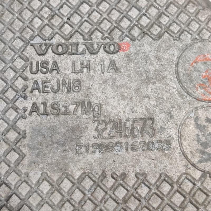 Ричаг задній лівий Volvo S60 III (19-24) 2.0Б 32246673