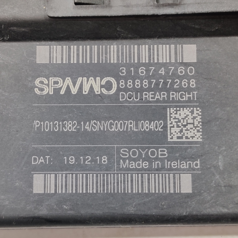 Мотор склопід. Volvo S60 III 18- 2.0б зад прав OEM 31674760