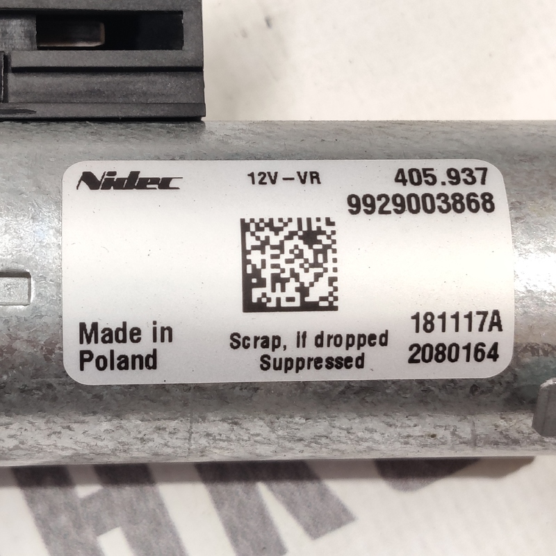 Моторчик люка задній Volvo S60 III (19-) 2.0Б 9929003868