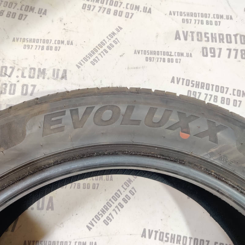 Комплект шин 220/50 R18 Infiniti Q50 (13-24) 3.0 Бензин