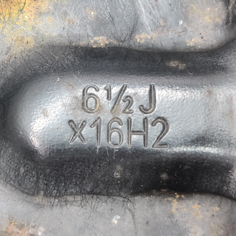 Диск 5х100 R16 Toyota Avensis T25 (03-08) 2.0D 2160612