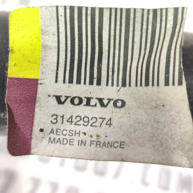 Стабілізатор задній Volvo S60 III (19-24) 2.0Б 31429274
