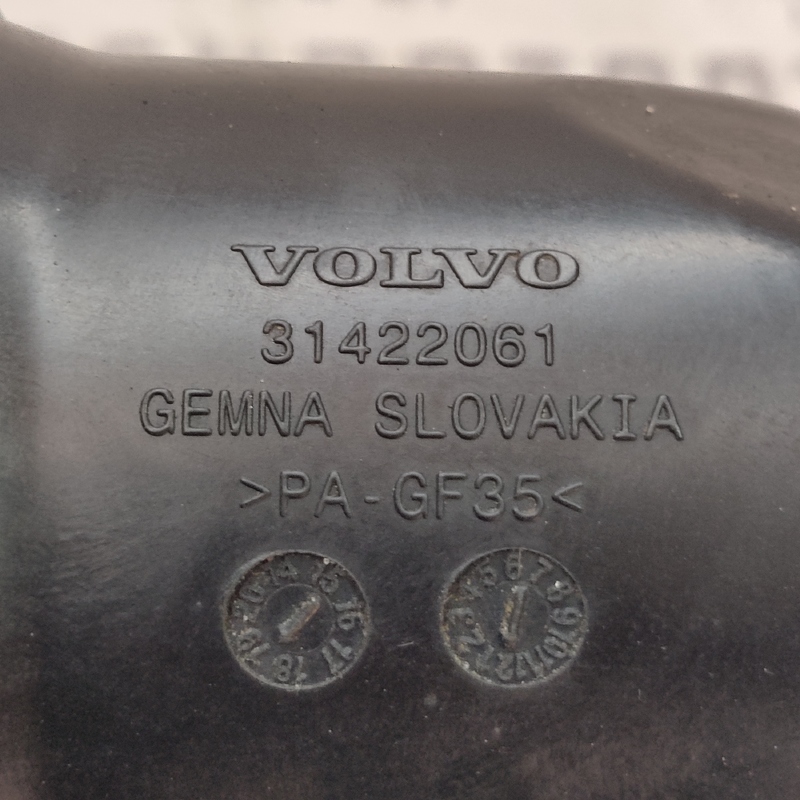 Патрубок інтеркулера Volvo S60 III (19-) 2.0 бенз 31422061