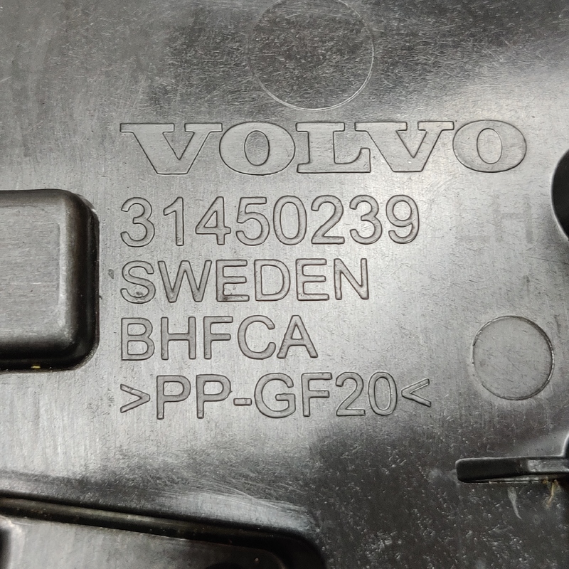 Корпус блока запобіжників Volvo S60 III (18-) 2.0Б 31450239