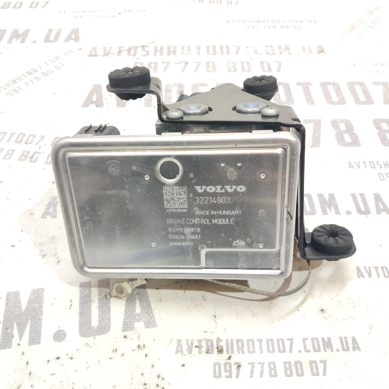 Блок управління АБС Volvo S60 III (19-) 2.0 Бенз 32214803