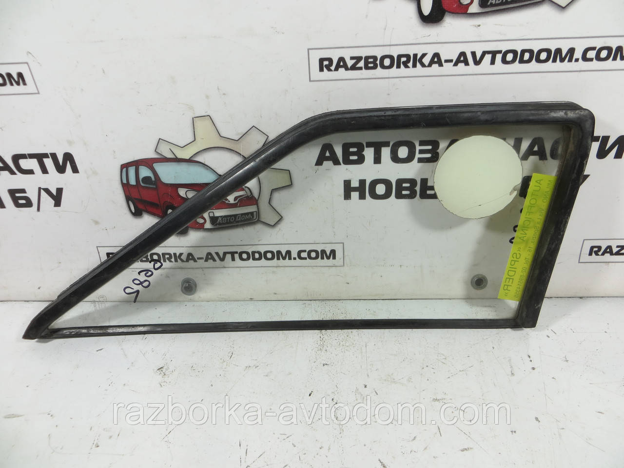 Скло дверей передньої лівої трикутної (форточка) Fiat DUCATO (1990-1994) ОЕ:  7 704 340