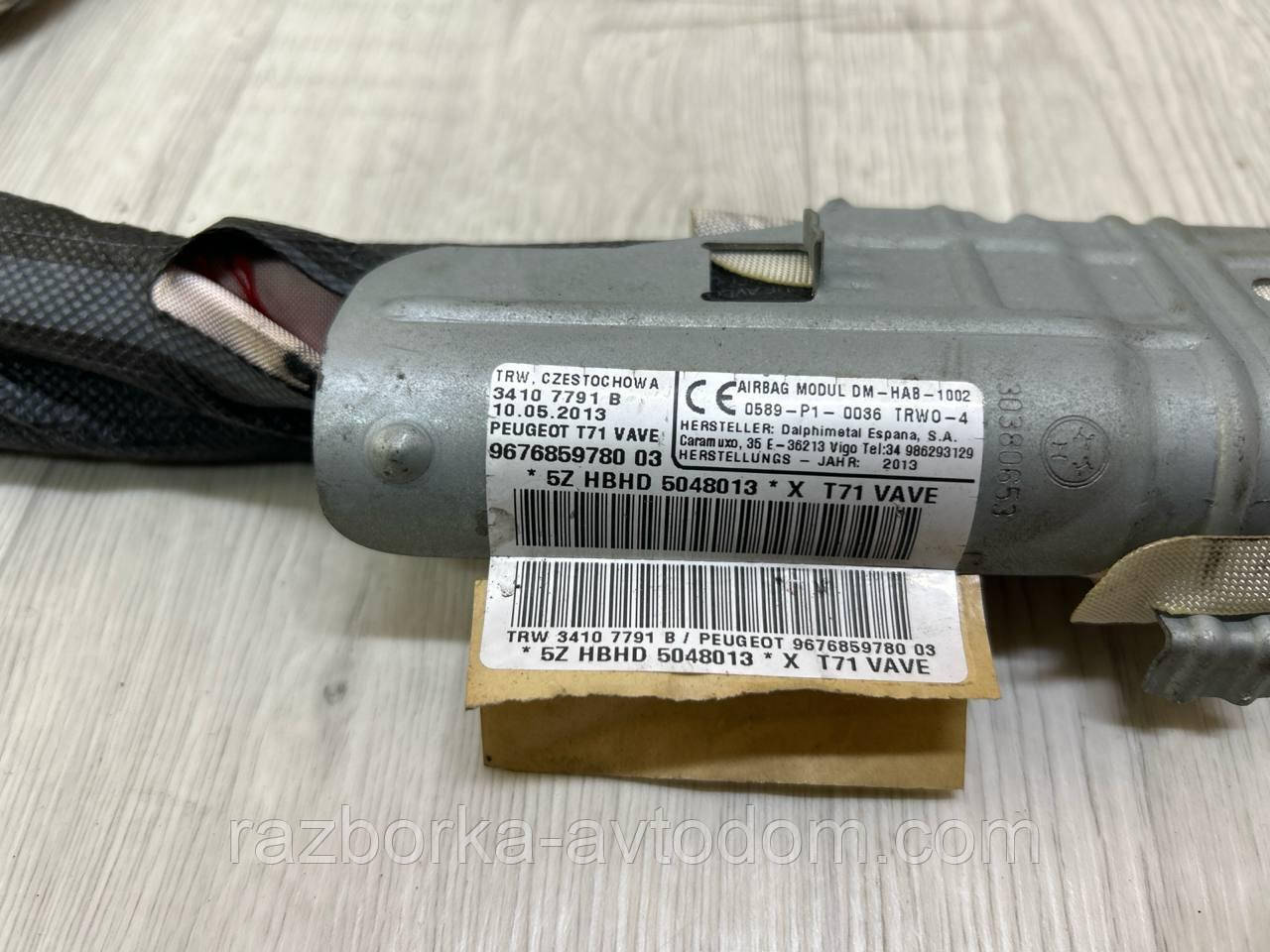 Подушка безпеки (AIRBAG) шторка бічна ліва Peugeot 308 (07-13) OE:9676859780