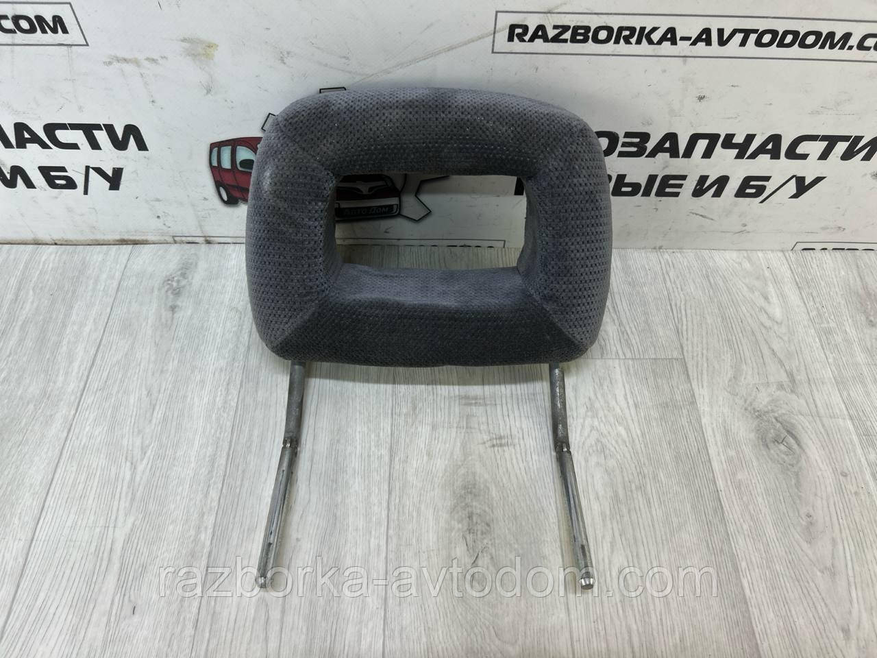 Підголівник сидіння Opel Omega B 1994-1999
