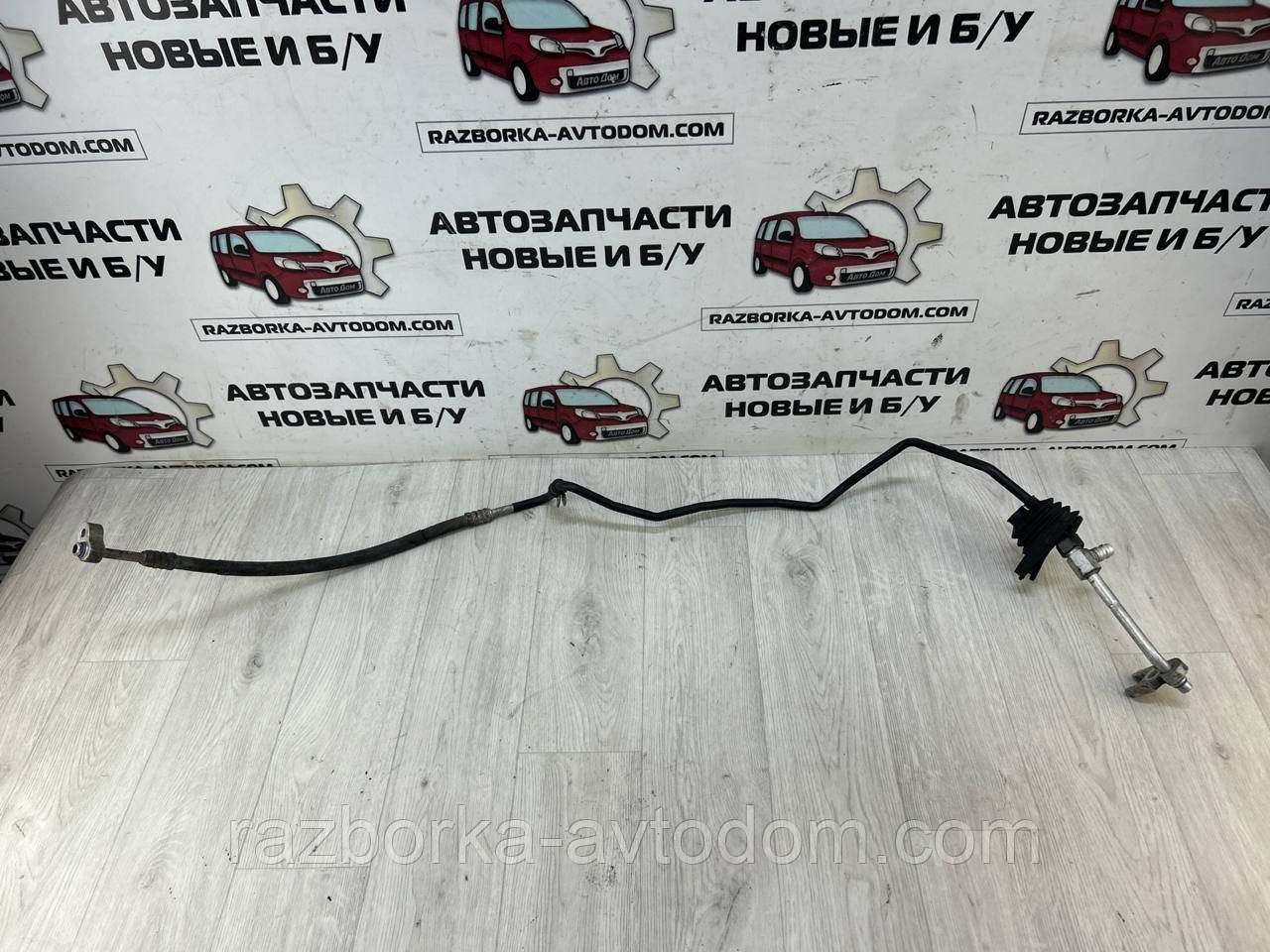 Трубка кондиціонера, 1,9TD, 2.0TD Skoda Superb 1 OE:3B1260710A ДЕФЕКТ: тріщина на вельцовці