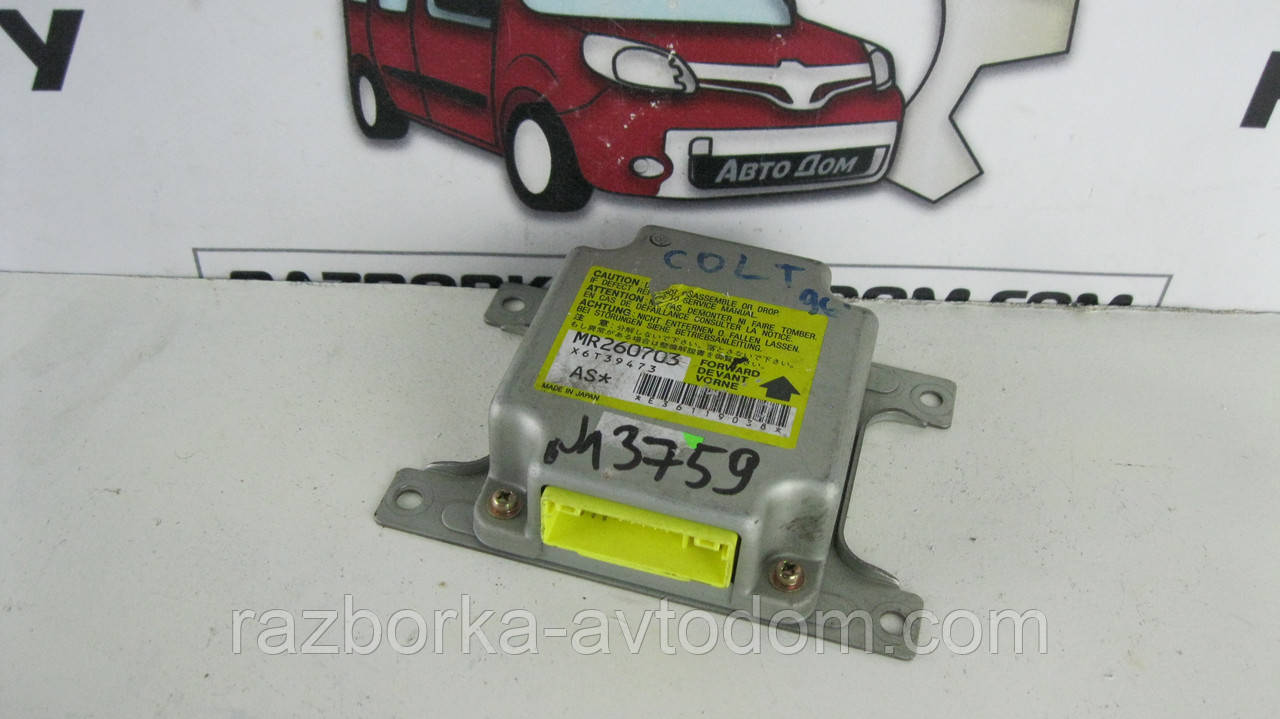 Блок керування Airbag SRS Mitsubishi Lancer COLT (1996-2003) OE:MR260703, x6t39473 фото 2