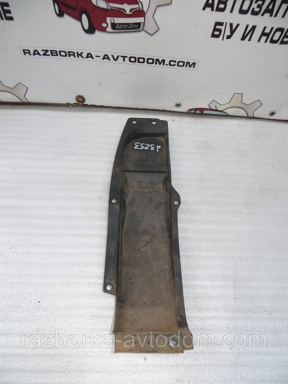 Накладка кузова передня права зовнішня Iveco Daily E3 (2000-2005) OE:500344632