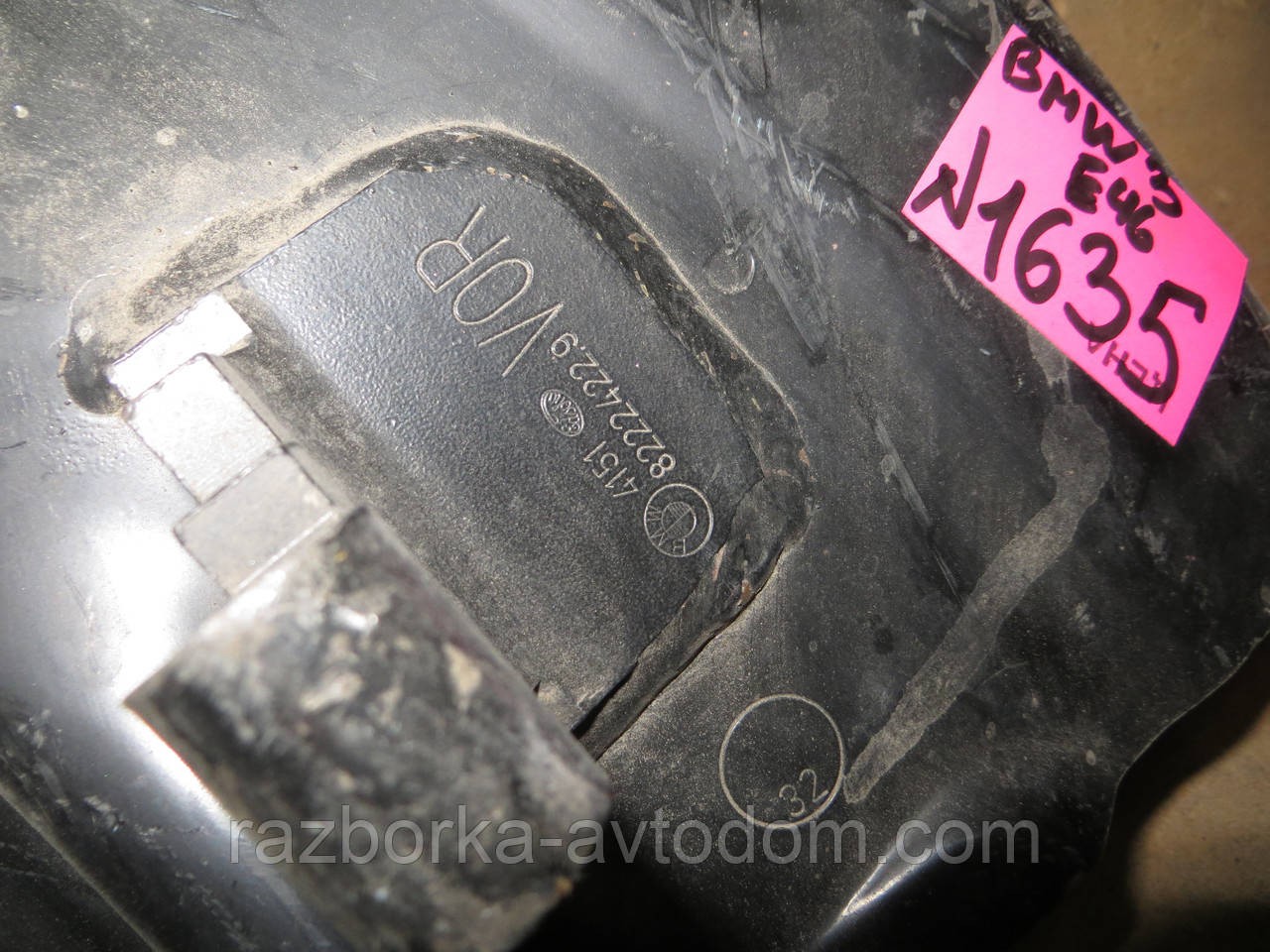 Стілка кузова перед права (седан) BMW 3 E46 (98-01) OE:41218228228