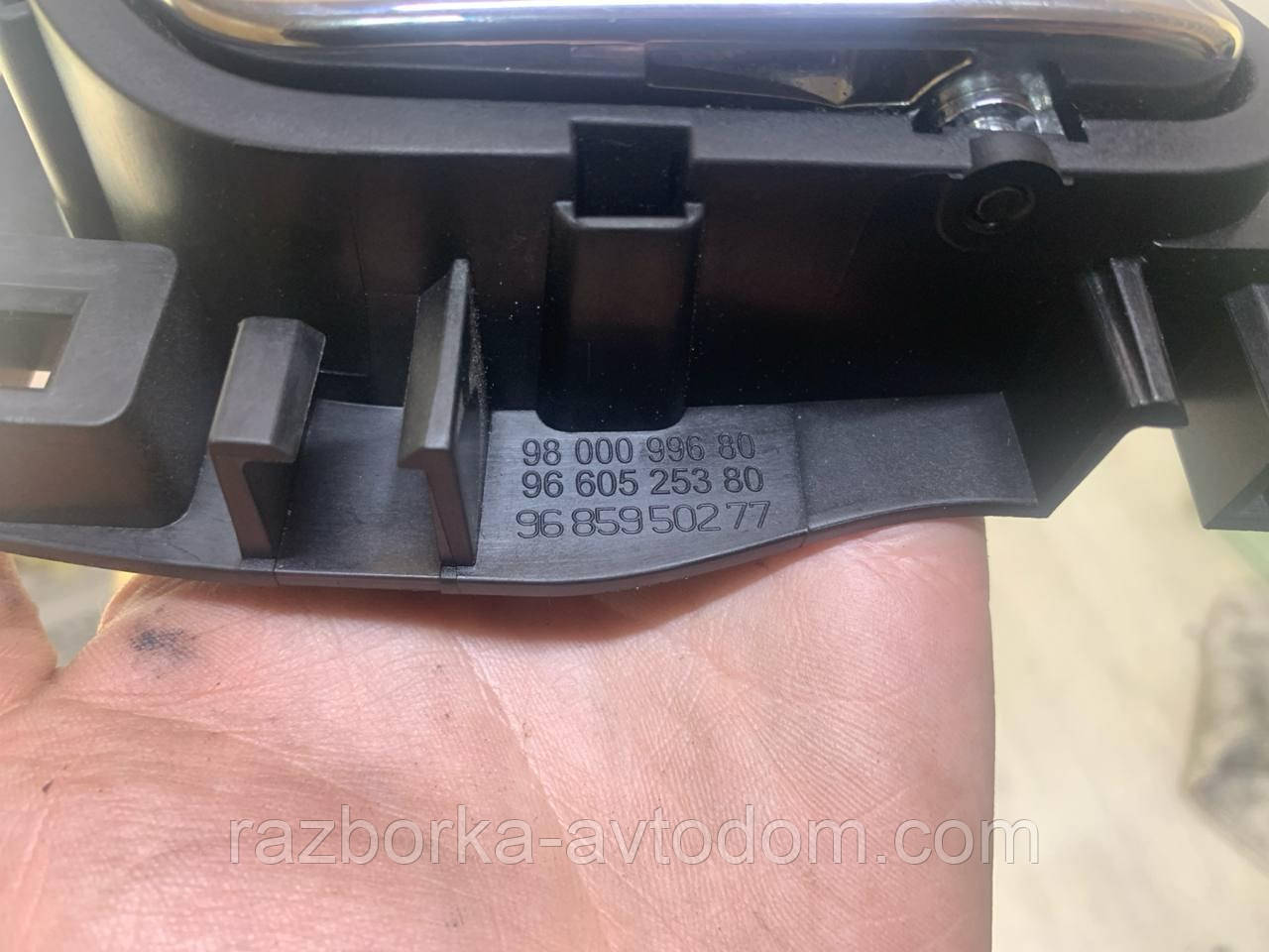 Ручка дверей внутрішніх дверей передньої права PEUGEOT 308 (09-16) ОЕ:9683446577 фото 2