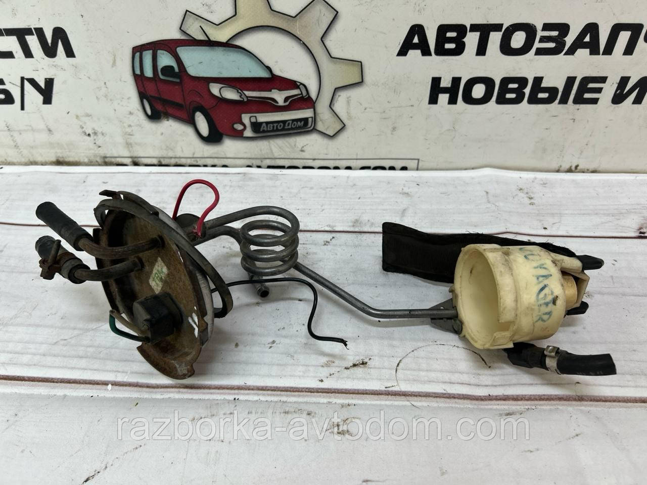 Паливний насос заглибний в бак ( бензин) CHRYSLER VOYAGER 1 ( 1984-1990) OE:47169381